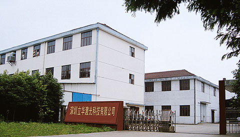 深圳市91免费视频污版91免费版黄色科技有限公司