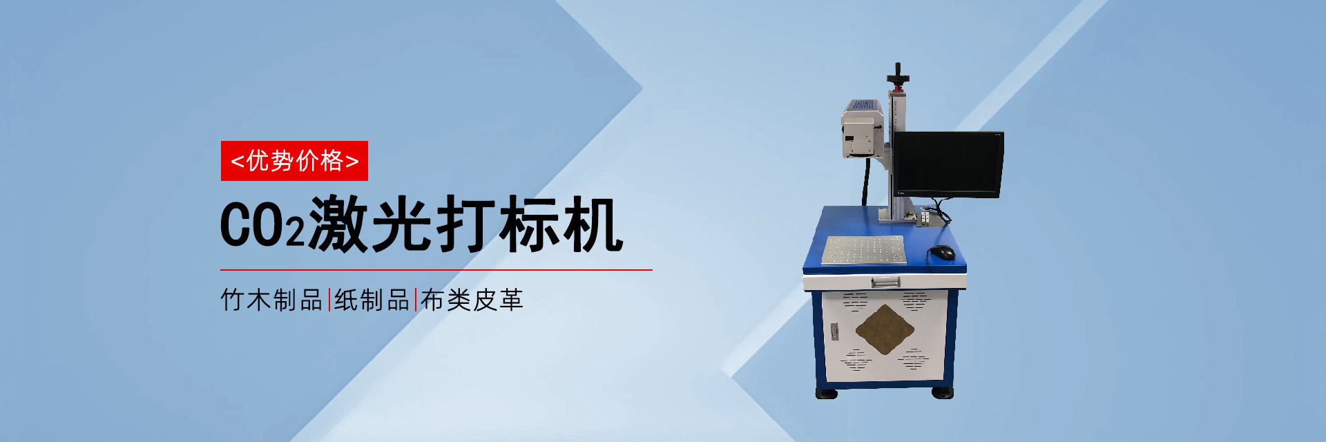 91免费版黄色设备厂家